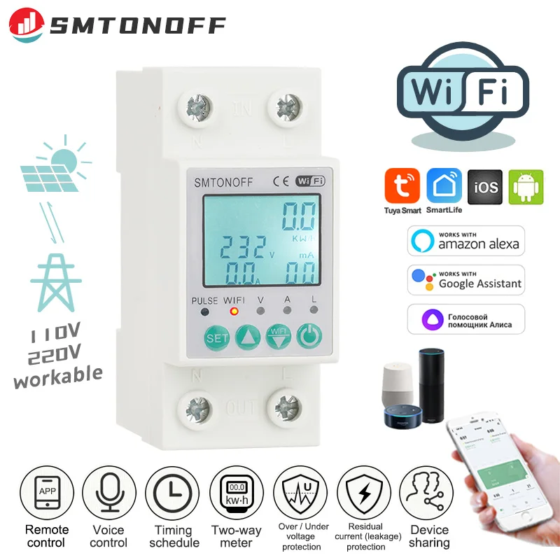 Tuya wifi 2p 63a bidirektion ale Messung Prepaid-kWh-Meter automatisches Wieder schließen unter Spannungs stroms chutz Timer-Schalter Image