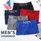 3 pièces/sous-vêtements pour hommes sous-vêtements tendances Boxer très extensible respirant doux