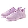 Sneaker ELBSAND "Slip-In Sneaker, Freizeitschuh, Halbschuh", Damen, Gr. 41, lila (flieder), Obermaterial: 70% Textilmaterial, 30% Lederimitat. Futter: 100% Textilmaterial. Decksohle: 100% Textilmaterial. Laufsohle: 100% Synthetik, unifarben, casual,...