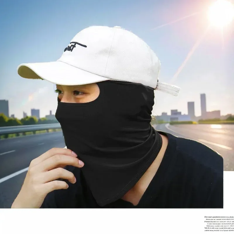 Sommer Outdoor Sport Eis Seide Sonnenschutz maske Fahrrad Motorrad wind-und staub dichte Maske Haube Reit haube Image