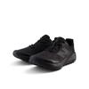 Laufschuh NEW BALANCE "DYNASOFT NITREL V6", Gr. 46,5, grau (phantom), Textil, Synthetik, sportlich, Schuhe, Trailrunning-Schuhe