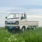 Upgrade Wpl D14 Four-Wheel Drive Version 1:10 Full Scale Suzuki Minivan Rc Car Drift Remote Control