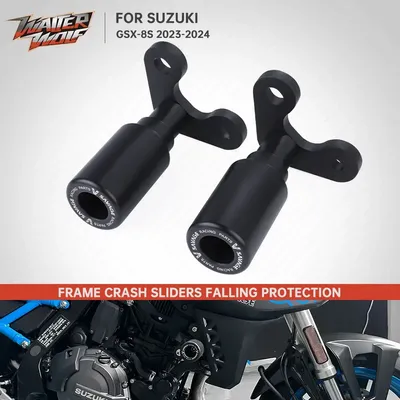 2024 GSX-8S GSX 8S 2023 Motorcycle Frame Sliders Crash Protector For Suzuki GSX8S Engine Crash