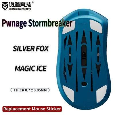 UnusualWaySports Mouse Skates Feet Pwnage Stormbreaker Cambered Surface PTFE Anti Collapse Black Silver Fox Magic Ice Version