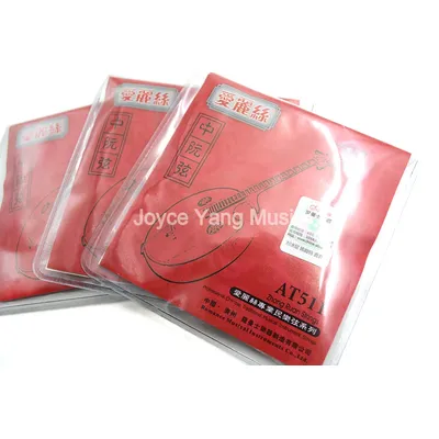 3 Sets Alice AT511 Zhongruan Strings Steel Core Nickel Silver Wound Strings 1st-4th Strings Free