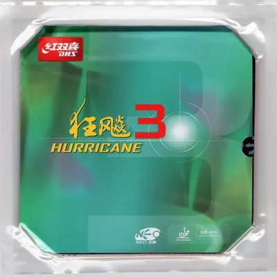 DHS Hurricane 3 Neo