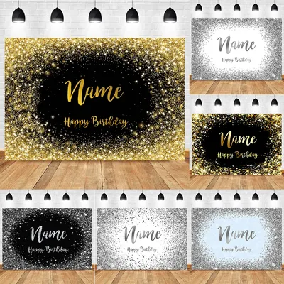 Custom Name Photo Gold Silver Glitter Birthday Party Banner Backgrounds Baby Shower Kid Adult Name