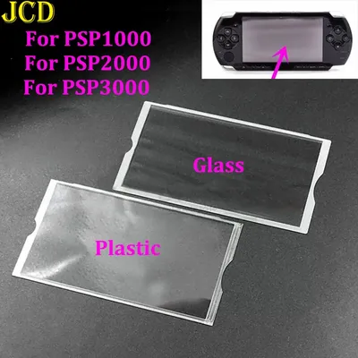 JCD Glass Plastic Mirror Screen Lens Protective Cover For PSP 1000 2000 3000 PSP1000 PSP2000 PSP3000