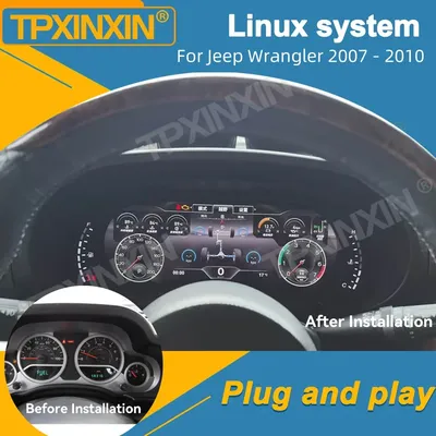 For Jeep Wrangler 2007 - 2010 Digital Cluster Car LCD Dashboard Panel Virtual Cockpit Instrument Speedometer Screen Unit