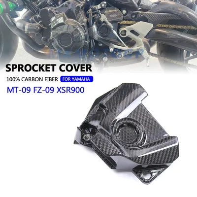 For Yamaha MT 09 FZ 09 MT09 FZ09 XSR900 2014-2017 2018 2019 2020 100% Carbon Fiber Sprocket Cover