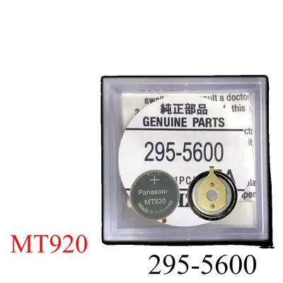 295-5600 MT920 for CITIZEN 7821 7821A 7828 7828A 7871 7871A 7873 7873A 7876 7876A 7878 7878A 7879