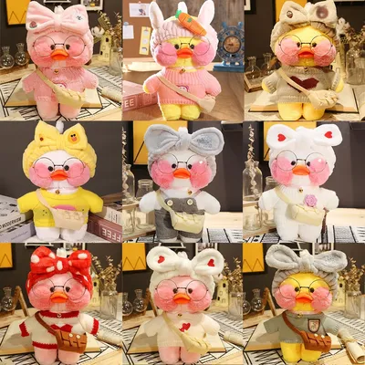 30cm Kawaii Lalafanfan Duck Plush Toy Cartoon Lalafanfan Duck Doll Soft Stuffed Animal Plushie Birthday Gifts For Girl Children