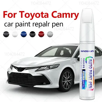 For Toyota Camry 1982-2025 V60 70 80 50 Paint Repair Pen Touch Up Scratch Remover DIY Auto