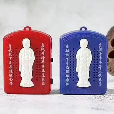 Mini Buddhist Pray Scriptures Music Machine With Buddha Music Songs Red Blue Buddha Chanting Machine