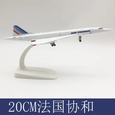 20CM Concorde Air France Airplane Model Airliner Alloy Diecast Air Plane Model Toys Collection Home