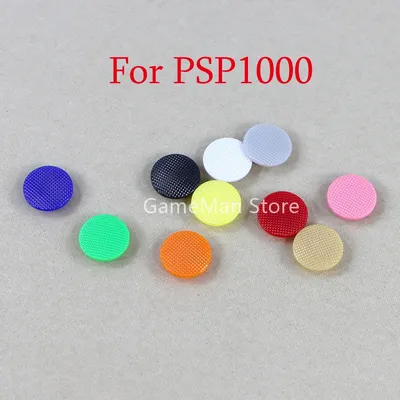 150PCS/LOT Colorful 3D Analog Joystick Cap Thumb Stick Rocker Cover For PSP1000 PSP 1000