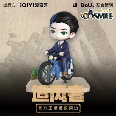 TV War of Faith Golden Journey Official Original Wei Ruolai Wang Yibo Figure Figurine Doll Toy Model