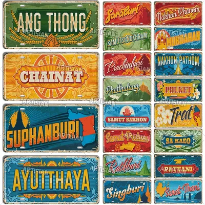 Plaques