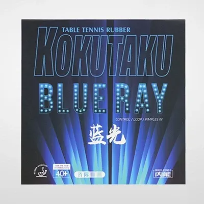 KOKUTAKU Super Tacky Table Tennis Rubber Sheet Blue Ray 2.2mm Spring Sponge Ping Pong Rubber for