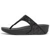 Zehentrenner FITFLOP "LULU", Damen, Gr. 38, schwarz, Synthetik, Glitzer, modisch, Schuhe, Badeschuh, Sommerschuh mit weichem Zehensteg