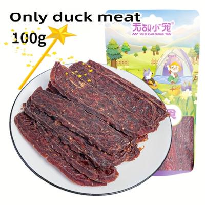 TEMU 1pc Duck Meat Slices Are Suitable As A Dog Snack For Small, Medium, And Large Dogs. Are Healthy, , And High In Protein, Making A Training Snack For Dogs