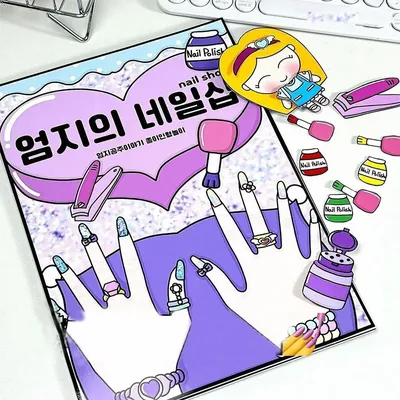 Miscellaneous+Books