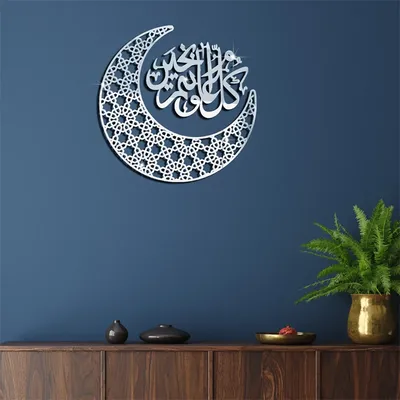 1pc Acryl Wand spiegel Aufkleber geometrische Muster Spiegel Aufkleber selbst klebende Aufkleber Dekor für Badezimmer Schlafzimmer Dekor Zubehör Image