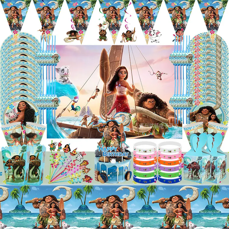 Moana Theme Party Set Moana 2 Birthday Party Decoration Vaiana Oceania Plates Cups Backdrop Straws Kids Balloons Set Girls Favor