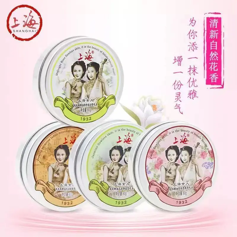 Vanishing Cream Chinesische Old Shanghai Gesichtscreme Hautpflegeprodukte Frauen feuchtigkeitsspendender feuchtigkeitsspendender Anzug Leichter Blumenduft Image