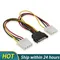 Pin Molex IDE a 2 Serial ATA Hard Driver cavo di alimentazione SATA Y Splitter Dual Hard Drive-Disk