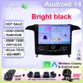 Nero lucido Auto DVD Radio Per Ford S Max S-MAX 2006-2015 Per Ford Galaxy 2014 Android 14 5G Lettore