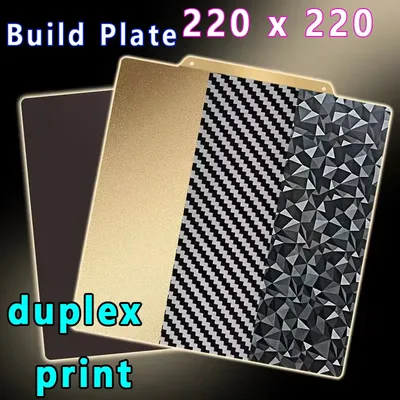 build plate 220x220mm pei plate Magnetic base For MK2/2A Anet A8 A6 Reprap Mendel Wanhao Duplicator