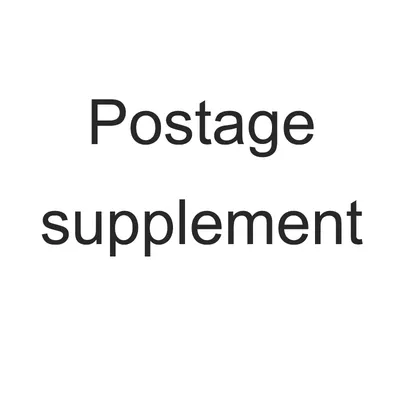 Postage supplement