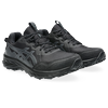 Trailrunningschuh ASICS "GEL-VENTURE 10", Gr. 43,5, schwarz, graphite, Textil, Synthetik, sportlich, Schuhe