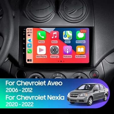 Android 14 Carplay Auto For Chevrolet AVEO T250 2006 2007 2008 2009 2010 2011 2012 Car Radio
