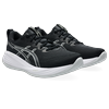 Laufschuh ASICS "GEL-CUMULUS 27", Gr. 45, schwarz, concrete, Textil, sportlich, Schuhe