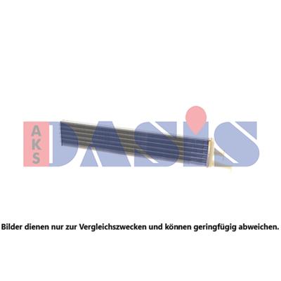 AKS DASIS Wärmetauscher, Innenraumheizung Universal 449003N Image