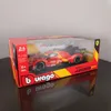 Großer verkauf bburago 1:18 499 24 heures le mans hyper car gruppen meister ferrari p #50 druckguss