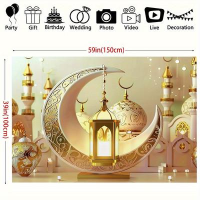 TEMU Free Shipping Special For You 1pc Polyester And Eid Backdrop â€“ Universal & Decor â€“ Multipurpose