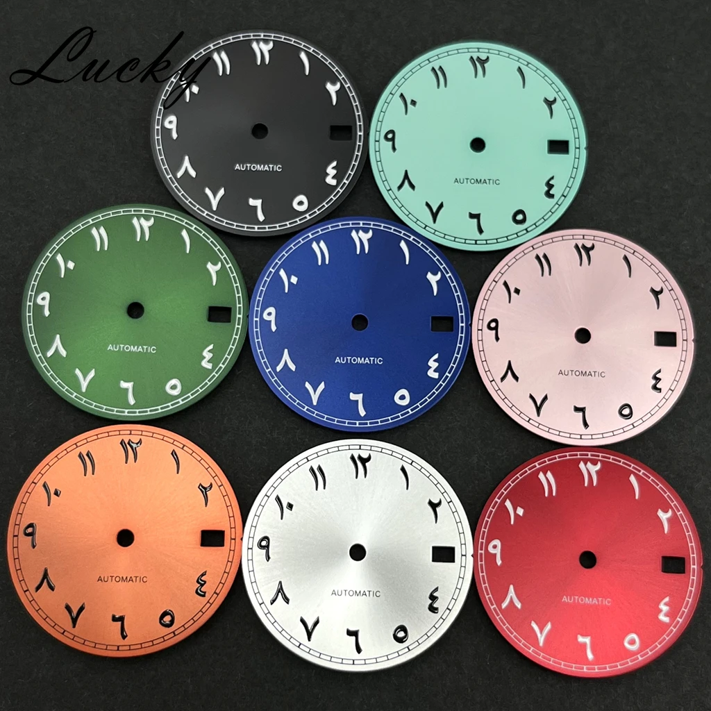 Hohe Qualität 28,5mm Arabische Ziffern Zifferblatt Platte Fit NH35 NH36 4R Bewegung Uhrwerk Metall Zifferblatt Zubehör Ersatz Image