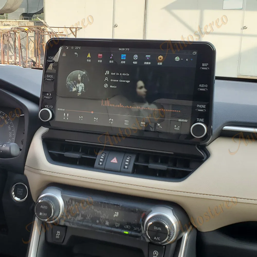 15,8 MAX-PAD Android Carplay Auto-Multimedia-Player für Toyota RAV-4 RAV4 2019 20 Auto-GPS-Navigation Headunit Autoradio Stereo Image