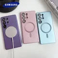 Custodia di ricarica Wireless magnetica Magsafe in metallo liquido per Samsung Galaxy S25 S24 S23 S22 S21 S20 Note 20 Ultra Note 10 Plus Cover