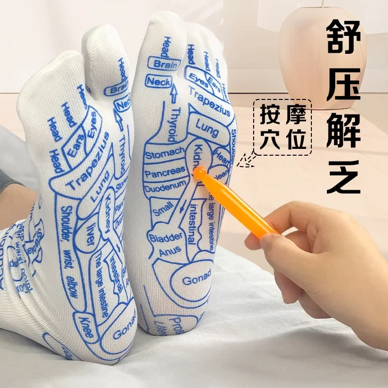 Chaussettes d