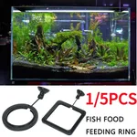 Anneau d'alimentation flottant pour poisson avec ventouse, équipement de pêche, station de