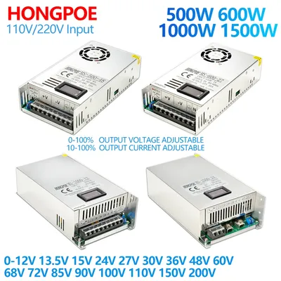 500W 600W 1000W 1500W Digital Display Power supply 0-12V 15V 24V 36V 110V 150V 220V Adjustable