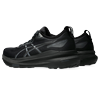 Laufschuh ASICS "GEL-KAYANO 31", Gr. 39, schwarz (schwarz, schwarz), Textil, sportlich, Schuhe, für mehr Stabilität