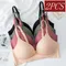 2Pcs/Set Seamless Bras For Women Glossy Underwear 3/4 Cup Push Up Bra Non-wire Bralette Japanese