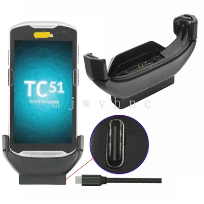 TYPE-C Clip On CHARGER for Zebra TC51 TC56 TC52 TC57 ADPTR-TC56-USBC-01