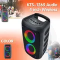 altoparlante subwoofer wireless, altoparlante per feste in casa, cassa audio surround portatile per sport all'aria aperta, luce da discoteca, adatto