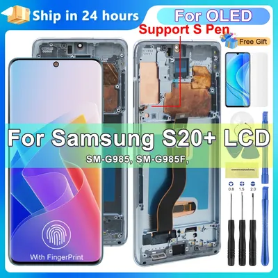 6.7" AMOLED LCD For Samsung Galaxy S20 Plus Display, For Samsung S20+ G985F/DS G986B Display Touch